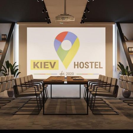 Kyiv Hotel Exterior foto