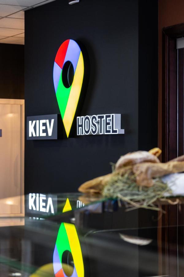 Kyiv Hotel Exterior foto
